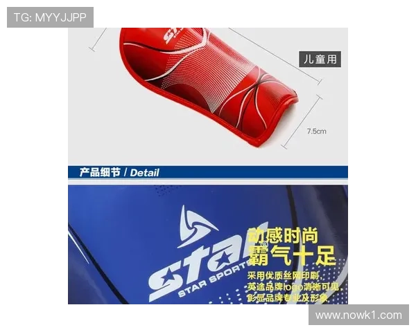 护腿板规则到底有哪些必须遵守的细节？完整拆解告诉你